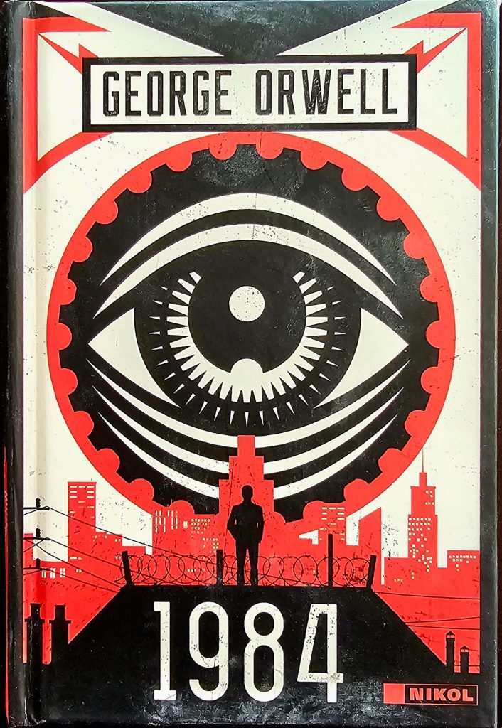 Das Buch 1984 von George Orwell